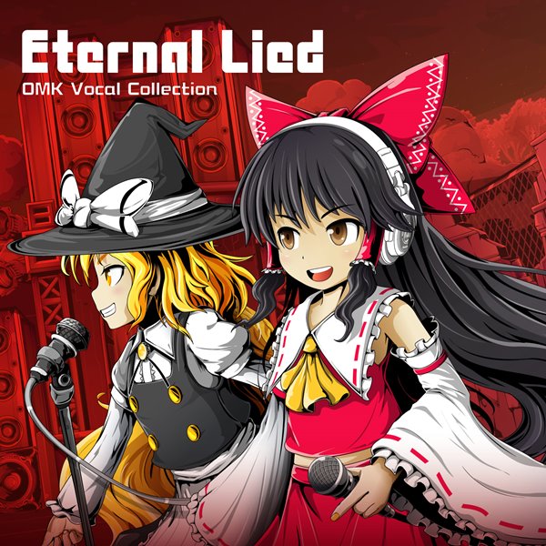 Eternal Lied-OMK Vocal Collection- / 音召缶 入荷予定:2016年12月頃