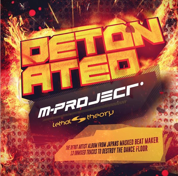 M-Project - Detonated / GUHROOVY 入荷予定:2016年12月頃