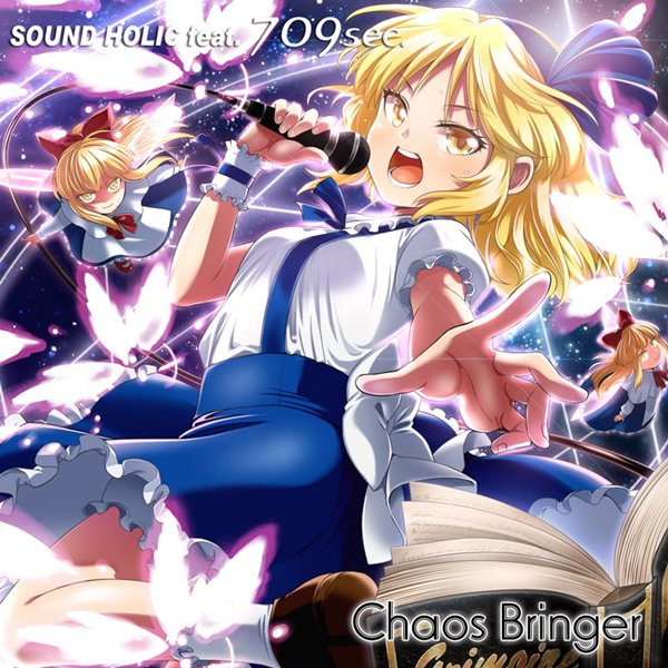 Chaos Bringer / SOUND HO...の商品画像