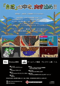 【新品】AGARTHA/神奈川電子技術研究所発売日:2017-08-17