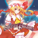 AKIBA-HOBBYŷԾŹ㤨Sweetest Paranoia the instrumental / Amateras Records ͽ:2017ǯ10פβǤʤ1,807ߤˤʤޤ