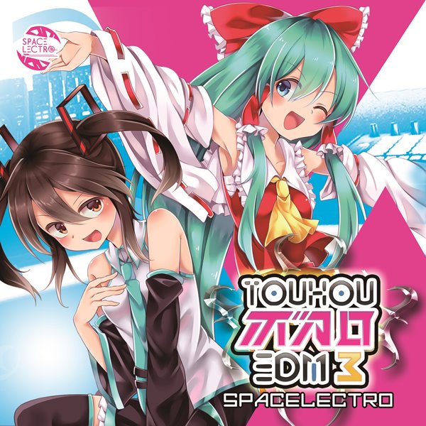 東方ボカロEDM3 / Spacelectro 入荷予定:2017年10月頃