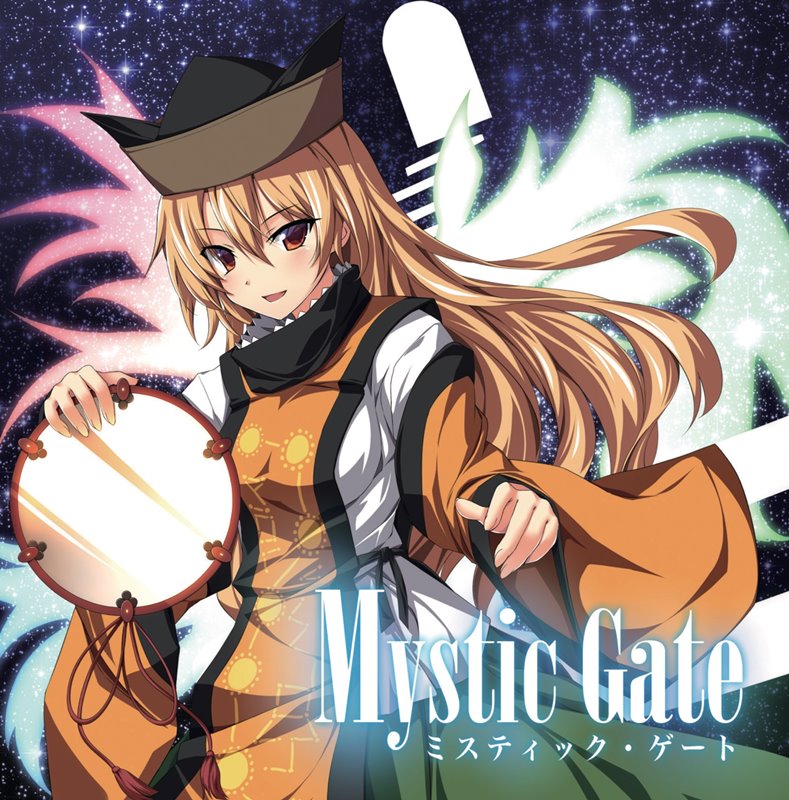 Mystic Gate / EastNewSound 入荷予定:2017年12月頃