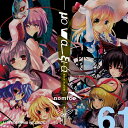 μοναξι? / Alstroemeria Records 入荷予定:2017年12月頃