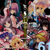 ̦ϦͦΦ? / Alstroemeria Records ͽ:2017ǯ12