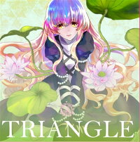 【新品】Triangle/LizTriangle入荷予定:2017年12月頃