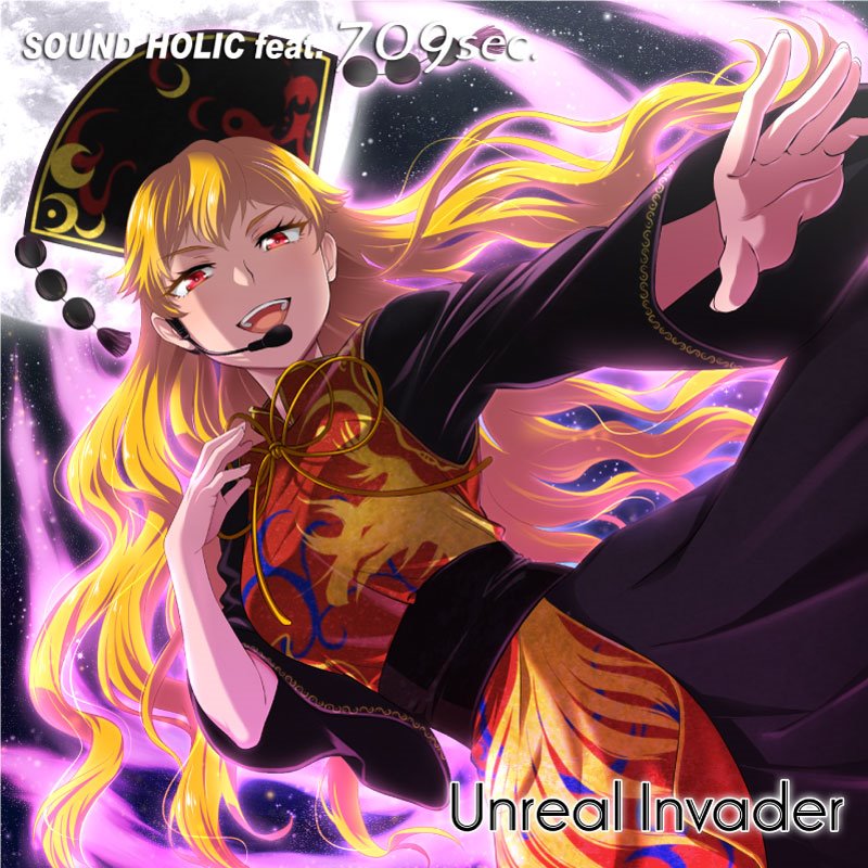 Unreal Invader / SOUND HOLIC 発売日:2018年05月頃