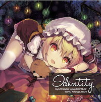 【新品】Identity/Studio“SyrupComfiture”発売日:2018年08月10日