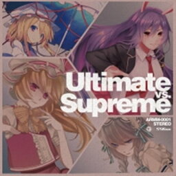 Ultimate vs. Supreme / 556ミリメートル 発売日:2018年10月頃