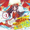 AKIBA-HOBBYŷԾŹ㤨TOUHOU ROCK FES VOL.1 / TOUHOU ROCK FES ȯ:2018ǯ10פβǤʤ1,980ߤˤʤޤ