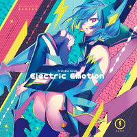 【新品】ElectricEmotion/VIVIDHARDCORE発売日:2017年10月29日