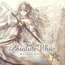 Absolute White / Eternal Melody 発売日:2018年12月頃