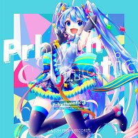 Prhythmatic3/OnPrismRecords発売日:2018年12月頃