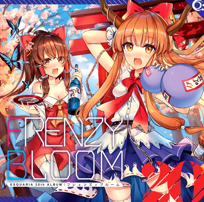 FRENZY BLOOM / ESQUARIA 発売日:2019年05月頃