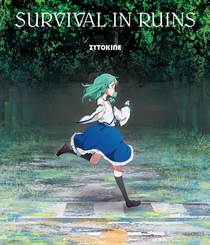 SURVIVAL IN RUINS / ZYTOKINE 発売日:2019年08月頃