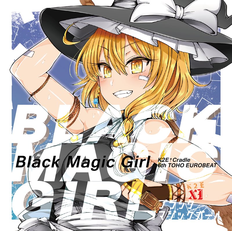 Black Magic Girl / K2E†Cradle 発売日:2018
