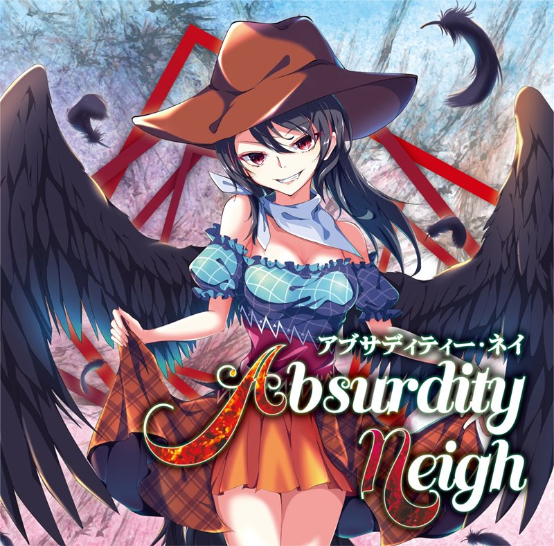 Absurdity Neigh / EastNewSound 発売日:2019年12月頃