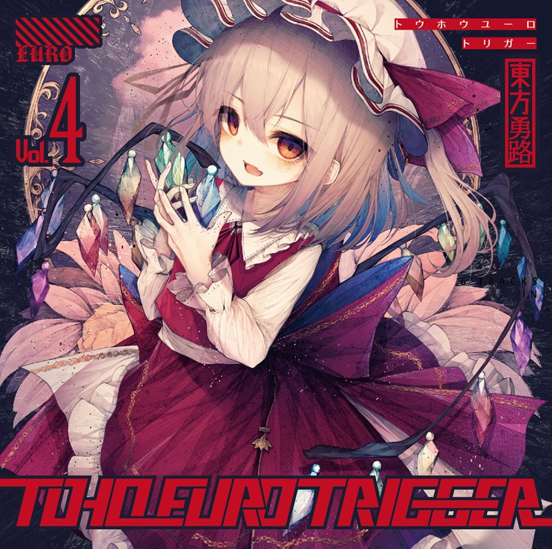 TOHO EURO TRIGGER VOL.04 / K2E†Cradle 発売日:2019年12月頃