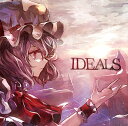 IDEALS / situation report 発売日:2019年12月31日