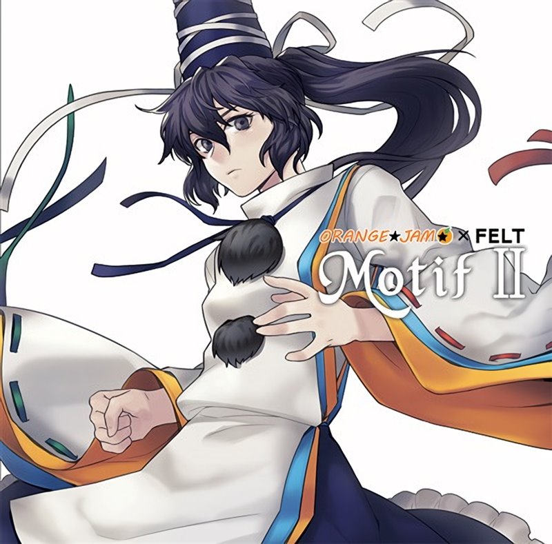 Motif ? / ORANGE★JAM 発売日:2019年08月12日