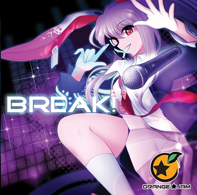 BREAK! / ORANGE★JAM 発売日:2019年12月31日