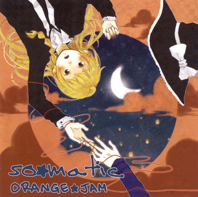 so-matic / ORANGE★JAM 発売日:2011年12月30日