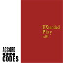 EXtended Play Vol.01 / accord on codes 発売日:2020年03月23日