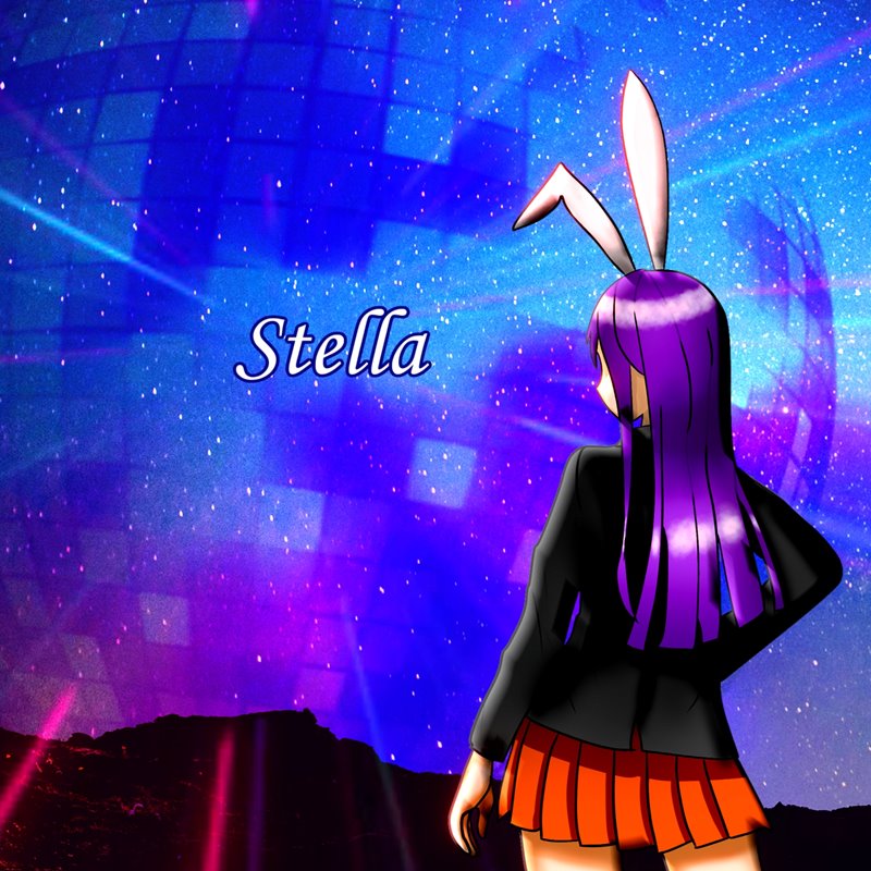 Stella / Skyfield 発売日:2020年10月11日