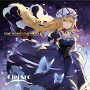 AKIBA-HOBBYŷԾŹ㤨CielArc Acoustic Collection Vol.2 / CielArc ȯ:2020ǯ10פβǤʤ2,122ߤˤʤޤ