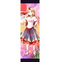 東方project「星熊 勇儀7-3」特大タペストリー（キラキラtex仕様） / ぱいそんきっど 発売日:2020年10月18日