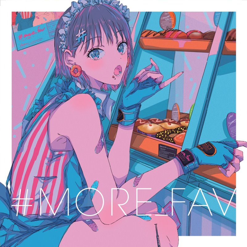 #MORE_FAV / イシカダス 発売日:2020年03