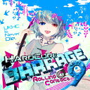 HARDCORE BARRAGE 9 / Rolling Contact :2020N12