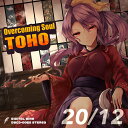 Overcoming Soul TOHO / DiGiTAL WiNG 発売日:2021年08月頃