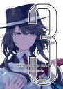 【発行日】2019年05月05日【発送時期】入荷次第発送※複数の御注文は、発売日が一番遅い商品に合わせて発送となります。※メーカー・問屋の都合により発売日から入荷が数日遅れる場合がございます。　また人気商品の場合、出荷制限・配分等で御注文商品が用意できない場合がございます。※※ご注文前にFAQを必ず御確認下さい※※【商品名】とうほうぷろじぇくと--------------------------------------2013〜2015年の総集編です。描きおろし漫画等はありません。「電車の国へ」　2013/12「暁にのぼる」　2014/05「幼女と少女 in 紅魔館」　2014/08「引越 オブ ワンダーランド」　2014/12「午前3時の街で。」　2015/08「人間、十六夜咲夜。」 2015/123の色 / PERSONAL COLOR AKIBA-HOBBY アキバホビー