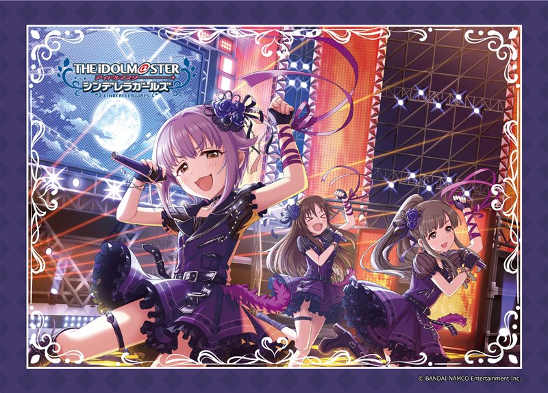 アイドルマスター シンデレラガールズ B2タペストリー 輿水幸子 Lunatic Show ver. / つくり 発売日:2019年05月頃