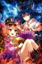 東方Project B2タペストリー 25 依神紫苑＆依神女苑 illust.60枚 / イザナギ 発売日:2018年11月頃