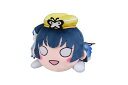 ラブライブ!サンシャイン!! 寝そべりぬいぐるみ “津島善子...