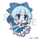 東方Project アクリルキーホルダー ゆるっととうほう 103 チルノ / アキバホビー／株式会社イザナギ 発売日:2021年04月頃