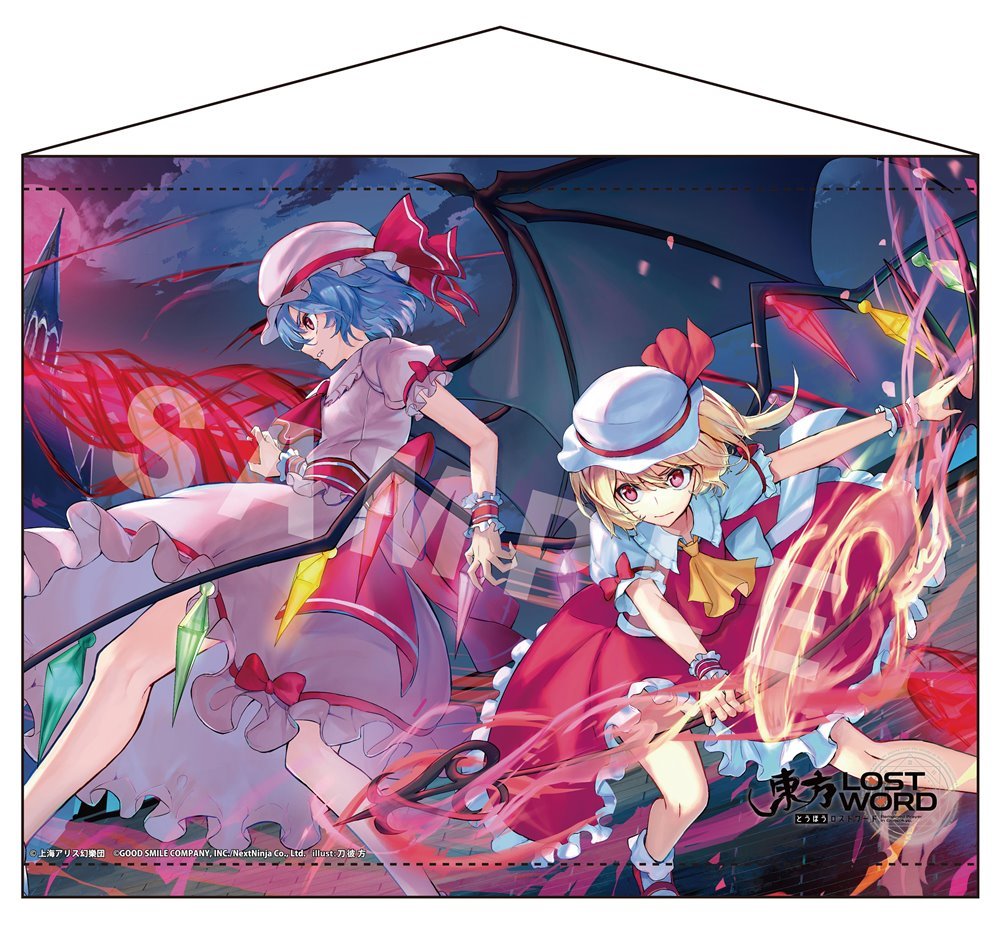 楽天市場】東方 フラン タペストリーの通販 楽天市場】東方 フラン タペストリーの通販