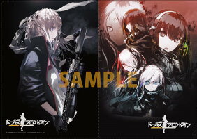 ドールズフロントライン公式設定画集VOL.1/電撃ゲーム書籍編集部発売日:2019年07月頃