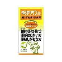 強力ミヤリサン　1000錠