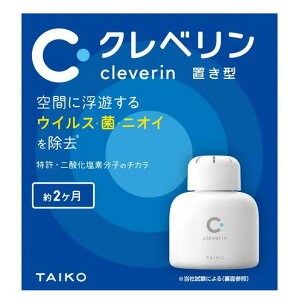 クレベリンゲル 150g × 4個セット