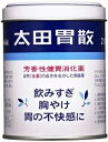 【第2類医薬品】太田胃散(210g) × 6個セット