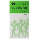 【第(2)類医薬品】センナダイオウ錠(300錠)【センナダイオウ】 × 6個セット