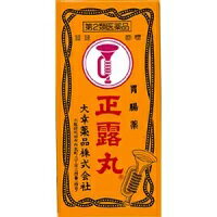 商品説明胃腸薬　正露丸は、100年以上前から、ご家族（5才以上）のみなさまに使用されている常備薬です。 天然成分の日本薬局方（日局）木（もく）クレオソートは腸の運動を止めないで、腸内の水分バランスを調整し、おなかに作用します。特に食あたり、水あたり、消化不良といった食べ物、飲み物が原因で起こる軟便、下痢およびストレス、かぜなどの原因で起こる軟便、下痢にすぐれた効き目を発揮します。 本剤は主成分の日局木(もく)クレオソートをはじめアセンヤク末、オウバク末、カンゾウ末および陳皮（ちんぴ）末などの生薬を配合した特異なにおいを持つすこし湿ったやわらかい丸剤です。 医薬品説明 効能・効果 軟便、下痢、食あたり、水あたり、はき下し、くだり腹、消化不良による下痢、むし歯痛 成分・分量 9粒（成人の1日最大服用量）中、次の成分を含みます。 日局 木クレオソート・・・400mg （大腸の過剰なぜん動運動の正常化、腸管内の水分量の調整、腸内静菌） 日局 アセンヤク末・・・200mg （腸の運動調整） 日局 オウバク末・・・300mg （健胃作用、腸内静菌） 日局 カンゾウ末・・・150mg （胃粘膜障害防止作用、解毒作用） 陳皮末・・・300mg （健胃作用） 添加物として、ケイヒ、CMC-Ca、グリセリンを含有しています。 用法及び用量 1．次の量を食後（なるべく30分以内）に必ず水またはお湯といっしょに服用してください。 ○成人（15才以上）・・・1回量3粒、1日服用回数3回 ○11才以上15才未満・・・1回量2粒、1日服用回数3回 ○8才以上11才未満・・・1回量1.5粒、1日服用回数3回 ○5才以上8才未満・・・1回量1粒、1日服用回数3回 ○5才未満・・・服用しないでください 2．むし歯痛には、1～1/2粒を歯窩（むし歯の穴）につめてください。 用法・用量に関する注意 （1）定められた用法・用量を必ず守ってください。 （2）5才以上の小児に服用させる場合には、服用量のまちがいや薬剤がのどにつかえることがないよう、保護者の指導監督のもとに服用させてください。 使用上の注意点 1．次の方は使用しないでください。 （1）今までに本剤又は本剤の成分によるアレルギー症状（発疹・発赤、かゆみ、むくみなど）を起こしたことがある方 （2）5才未満の乳幼児（のどにつかえる恐れがあります） 2．本剤を使用している間は、他の止瀉薬（下痢止め薬）を服用しないでください。 3．むし歯痛に使用する場合、本剤は一時的に痛みをとるのみで治療効果はありませんので、痛みが治まってもなるべく早く歯科医師の治療を受けてください。また、痛みがやわらげば、本剤をむし歯の穴から取り除き、決してつめたまま放置しないでください。 4．本剤を「効能」以外の目的には使用しないでください。 使用上の相談点 1．次の方は本剤を使用する前に医師、歯科医師、薬剤師又は登録販売者に相談してください。 （1）医師又は歯科医師の治療を受けている方 （2）発熱を伴う下痢のある方、血便のある方又は粘液便の続く方 （3）妊婦、妊娠していると思われる方又は授乳中の方 （4）高齢者 （5）本人又は父母、兄弟姉妹がアレルギー体質の方 （6）薬や化粧品などによるアレルギー症状を起こしたことがある方 （7）肝臓や腎臓に疾患のある方 2．使用後、次の症状があらわれた場合は副作用の可能性があるので、直ちに使用を中止し、この添付文書（説明文書）を持って医師、歯科医師、薬剤師又は登録販売者に相談してください。 関係部位：症状 皮膚：発疹・発赤、かゆみ、むくみ 消化器：吐き気・嘔吐、便秘、食欲不振、胃部不快感 精神神経系：めまい、頭痛 まれに下記の重篤な症状が起こることがあります。その場合は直ちに医師の診察を受けてください。 症状の名称：症状 肝機能障害：全身のだるさ、黄疸（皮膚や白目が黄色くなる）等があらわれる。 3．数日間（目安として5～6日間）服用しても、症状がよくならない場合は服用を中止し、この添付文書（説明文書）を持って医師、歯科医師、薬剤師又は登録販売者に相談してください。 4．むし歯痛に1、2度使用しても痛みが取れない場合は使用を中止し、この添付文書（説明文書）を持って歯科医師に相談してください。 保管および取扱上の注意点 1．小児の手の届かない所に保管してください。 2．誤用をさけ、品質を保持するため、他の容器には絶対に入れかえないでください。 3．本剤に他の薬剤などを絶対に混ぜないでください。 4．本剤は、すこし湿ったやわらかい丸剤です。開封後は、キャップをしっかり締めて、直射日光をさけ、なるべく涼しい所に保管してください。また、容器の内面が結露することがありますが、使用にはなんら問題はありません。 5．本剤が誤って目に入った場合には、すぐに水洗いし、専門医の診察を受けてください。 6．本剤が誤って皮膚に付着した場合には、せっけん及び湯を使ってよく洗ってください。 7．本剤には特異な“におい”のある成分（日局 木クレオソート）が含まれていますので、使用後はキャップをしっかり締めて保管してください。 8．本剤の“におい”が衣服などに付着した場合には、なるべく早く通常の洗濯をして、風通しの良い所で乾燥してください。 9．使用期限の過ぎたものは、使用しないでください。 メーカー/ブランド 大幸薬品株式会社 〒564-0032 吹田市内本町3-34-14 (06)6382-1095広告文責広告文責 (株)正和薬局 登録販売者　綾部康幸