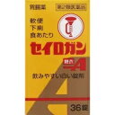 【第2類医薬品】 大幸薬品セイロガン糖衣A 36錠 × 10個セット