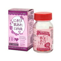 【第3類医薬品】ヘルビタBB糖衣錠　180錠