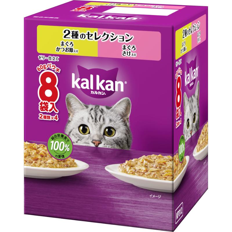 AKデイリーセレクトのキャットフード ウェット【送料無料 セット販売 単品 1箱 2箱 6箱セット ケース買い 】 猫用 キャットフード ウェットフード パウチ ウェット 猫の餌 2種のセレクション まぐろかつお節入り まぐろさけ入り お試し 水分補給 1箱8袋入り 60g｜アングル2
