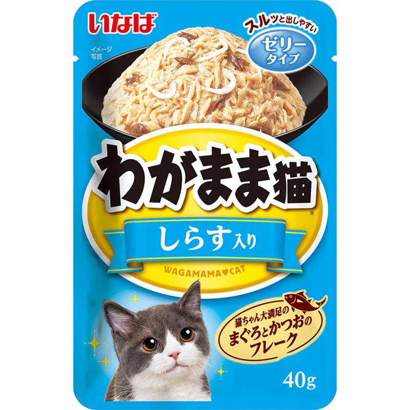 【送料無料 セット販売 1袋 8袋 16袋 60袋/約1ヶ月分 】 キャットフード ウェットフード パウチ 猫の餌 小分け 総合栄養食 水分補給 ［いなばペットフード］いなば わがまま猫まぐろパウチ しらす入り 40g