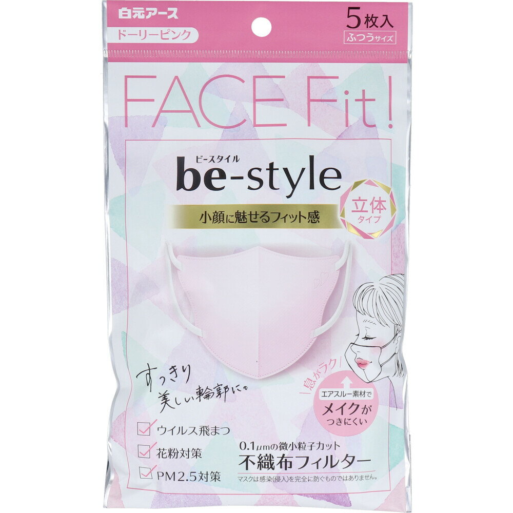商品画像1